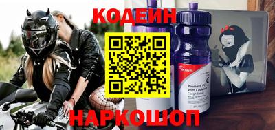 apvp Ярцево
