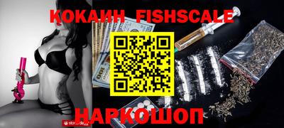 экстази Ярославль