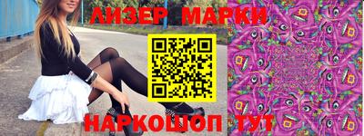 экстази Ярославль