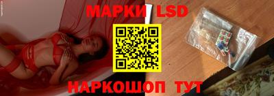 экстази Ярославль