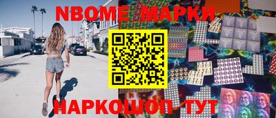 экстази Ярославль
