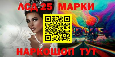 apvp Ярцево