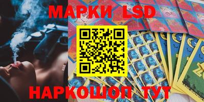 экстази Ярославль