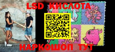 гашишное масло Янаул