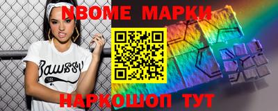 экстази Ярославль