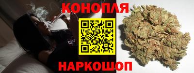 мет Анжеро-Судженск