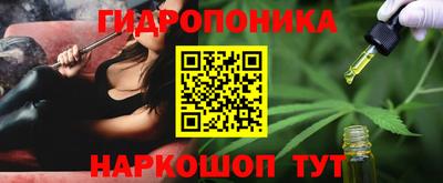 apvp Ярцево