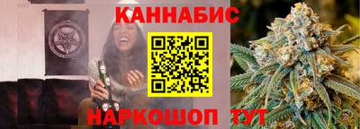 mdpv Анапа