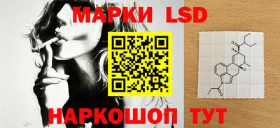 apvp Ярцево