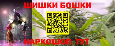 экстази Ярославль