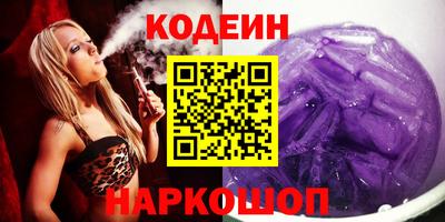 экстази Ярославль