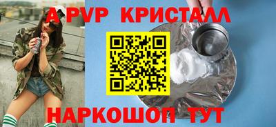 экстази Ярославль