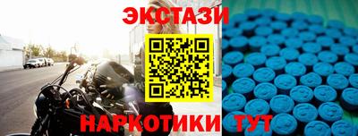 apvp Ярцево