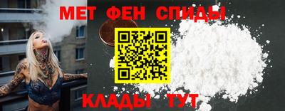 apvp Ярцево