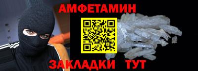 экстази Ярославль