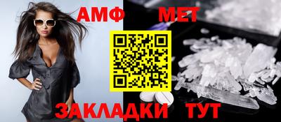 apvp Ярцево