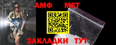 apvp Ярцево