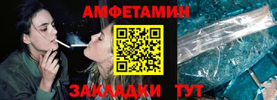 экстази Ярославль