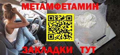 apvp Ярцево