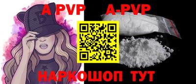 экстази Ярославль