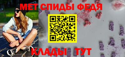 гашишное масло Янаул