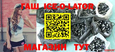 apvp Ярцево