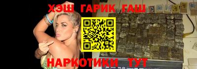 mdpv Анапа