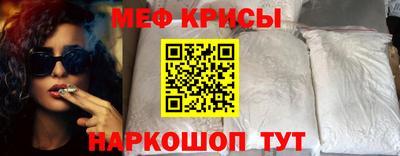 гашишное масло Янаул