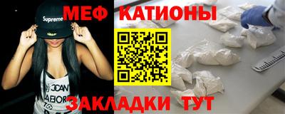 apvp Ярцево